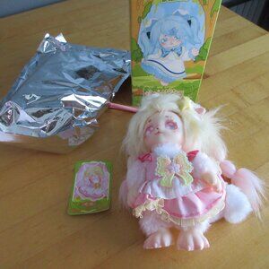 Maytree Dumia Plush Blind Box Confirmed Ni Ni